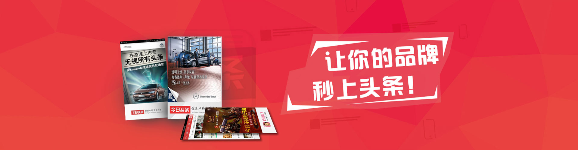 平乐百度推广费用